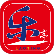 乐亭通极速版 v7.9.7
