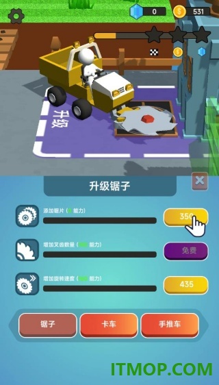 无双割草模拟器游戏