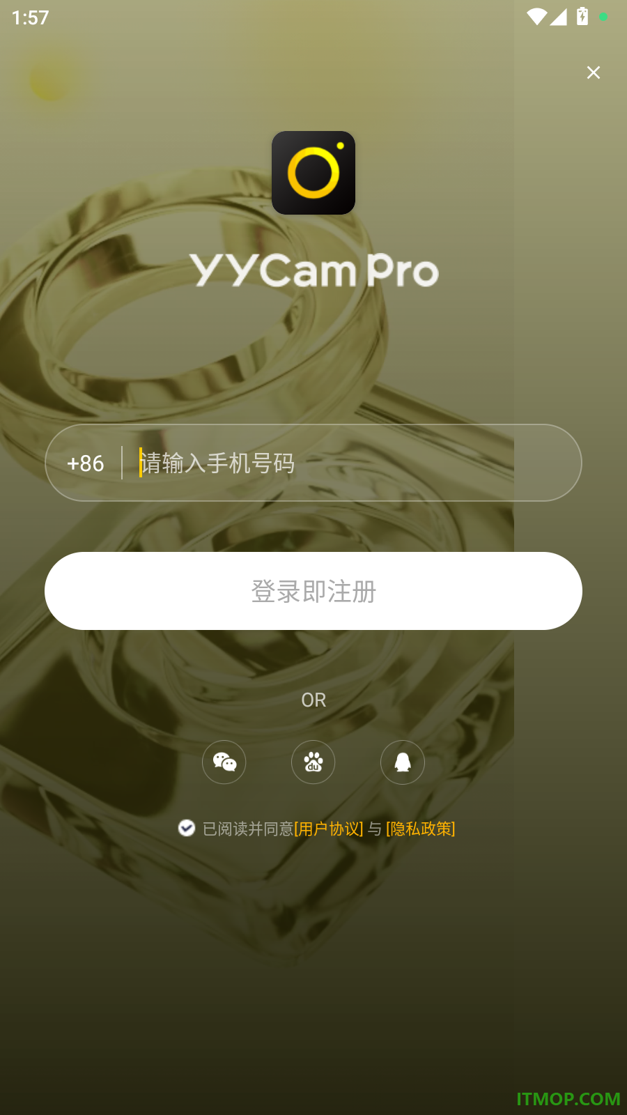 YY开播最新版