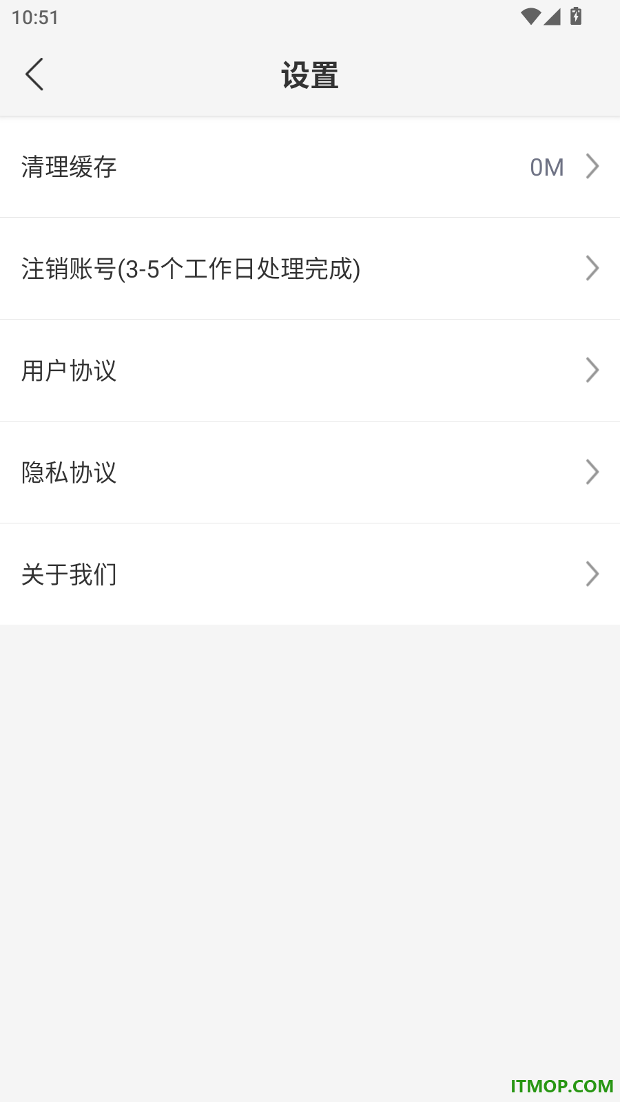 高考志愿规划大师官方版