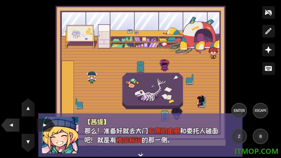 提西探险社手游