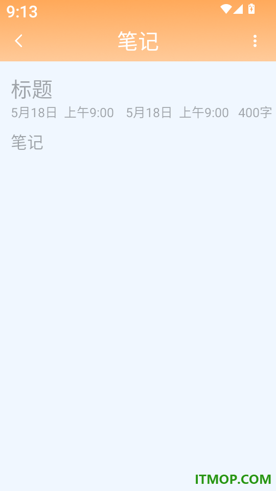 高考报考指南最新版