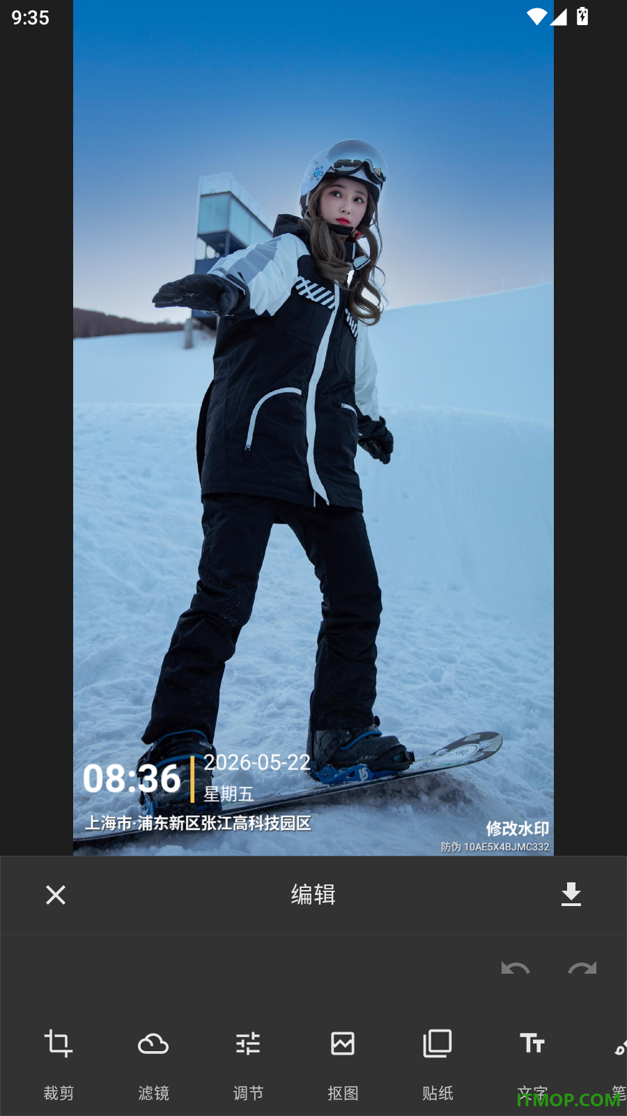 PS美图AI修图免费版