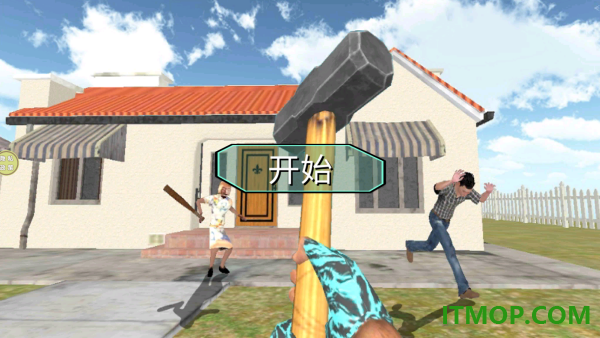 粉碎战士觉醒游戏