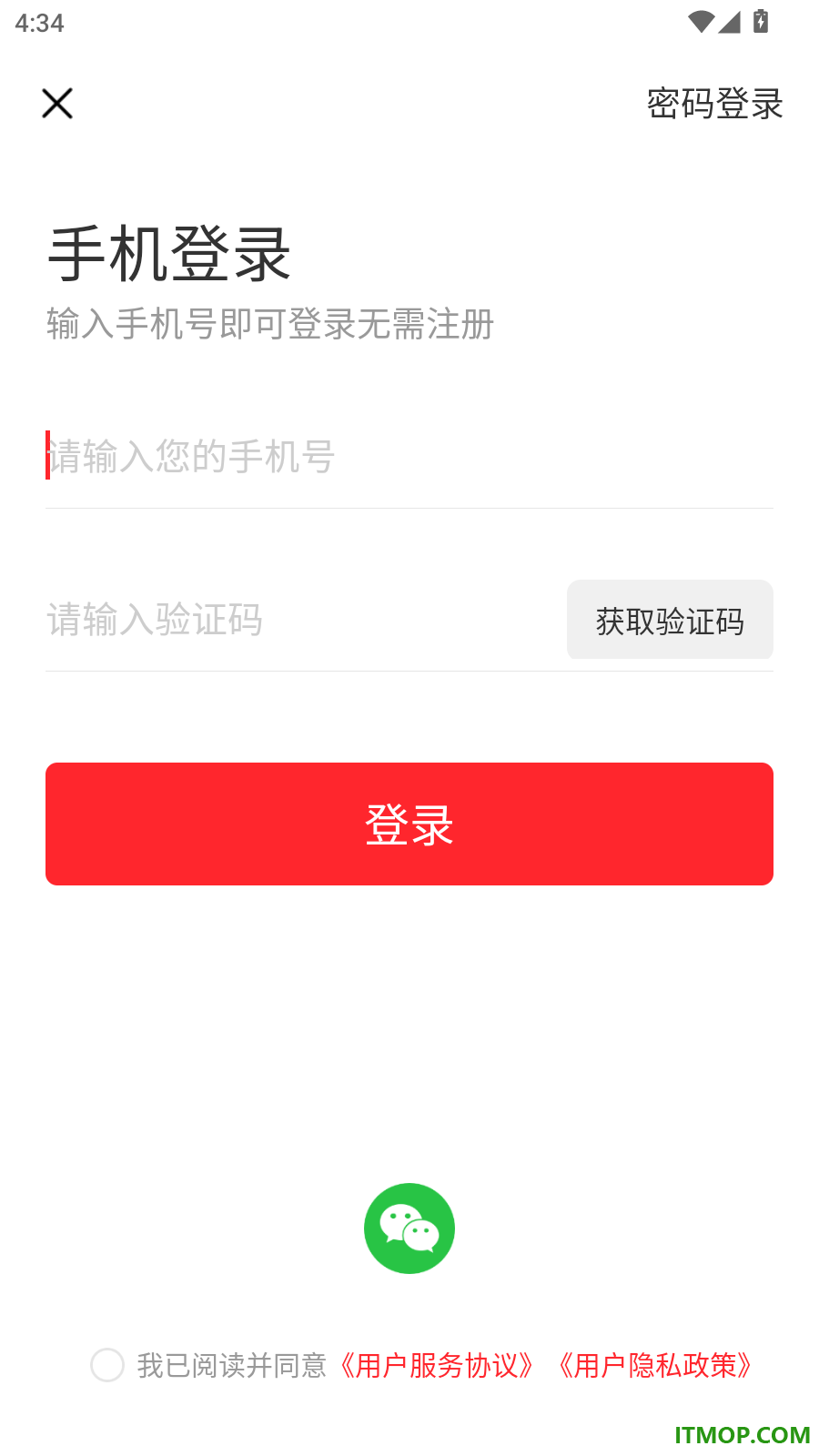 81之家最新版