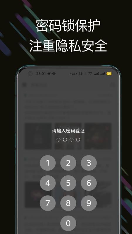 此刻日记免费版v2.5.0(2)