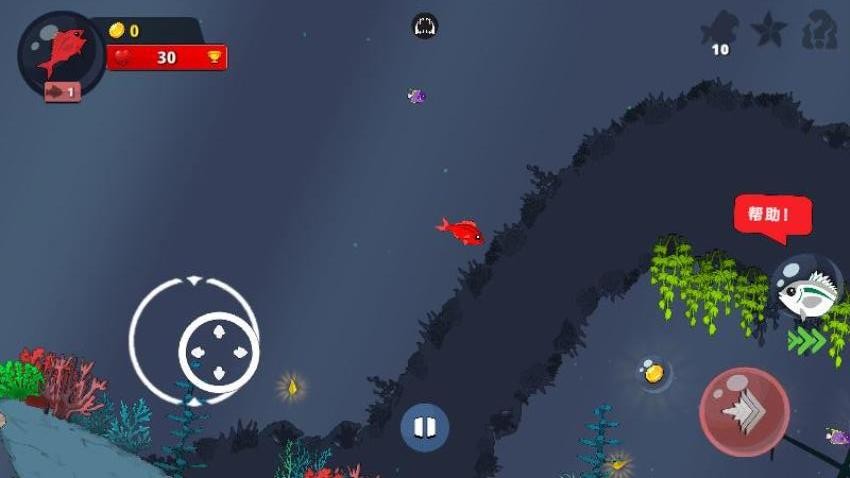 深海动物猎杀游戏v187.1.2(4)