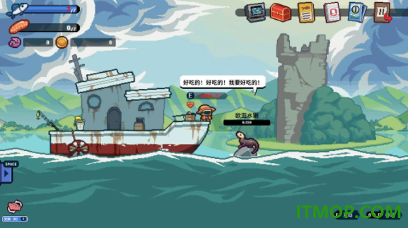 深海刮刮乐手游