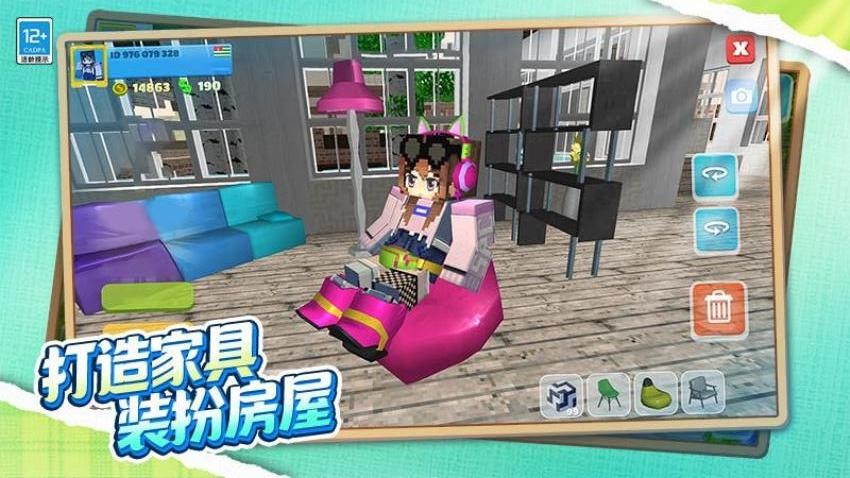 我的像素学园游戏v1.0.3 2