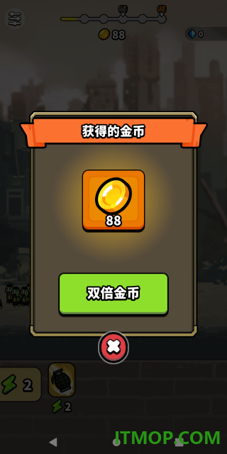 末日狙击手游戏