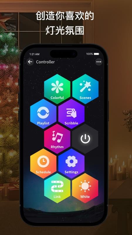 Surplife appv1.6.2(C)(3)