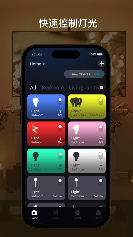 Surplife appv1.6.2(C)(2)