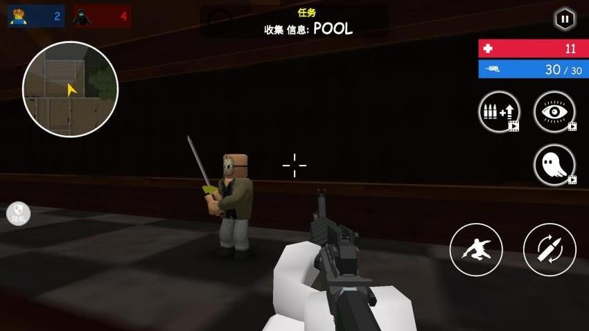 迷你枪战乐射击游戏v2.0.4 5