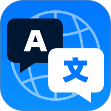 全能翻译宝app v2.0.4