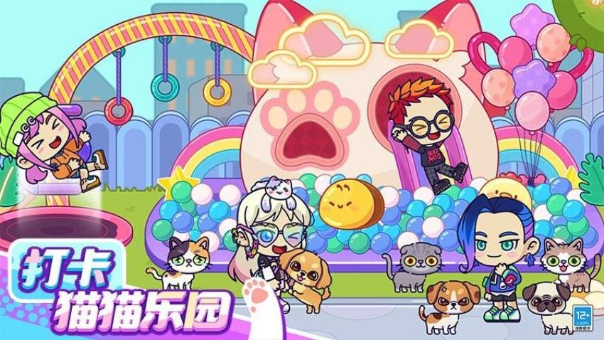 小小奇妙屋游戏v1.0.6(2)
