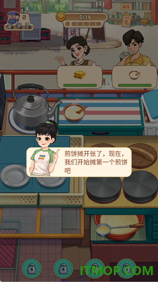 糖果森林逃脱游戏