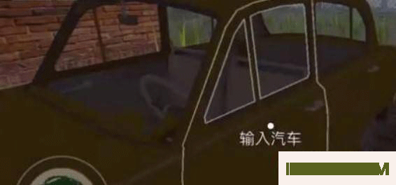 警察模拟器游戏