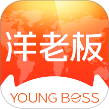 爱彼家洋老板商城 v5.7.6