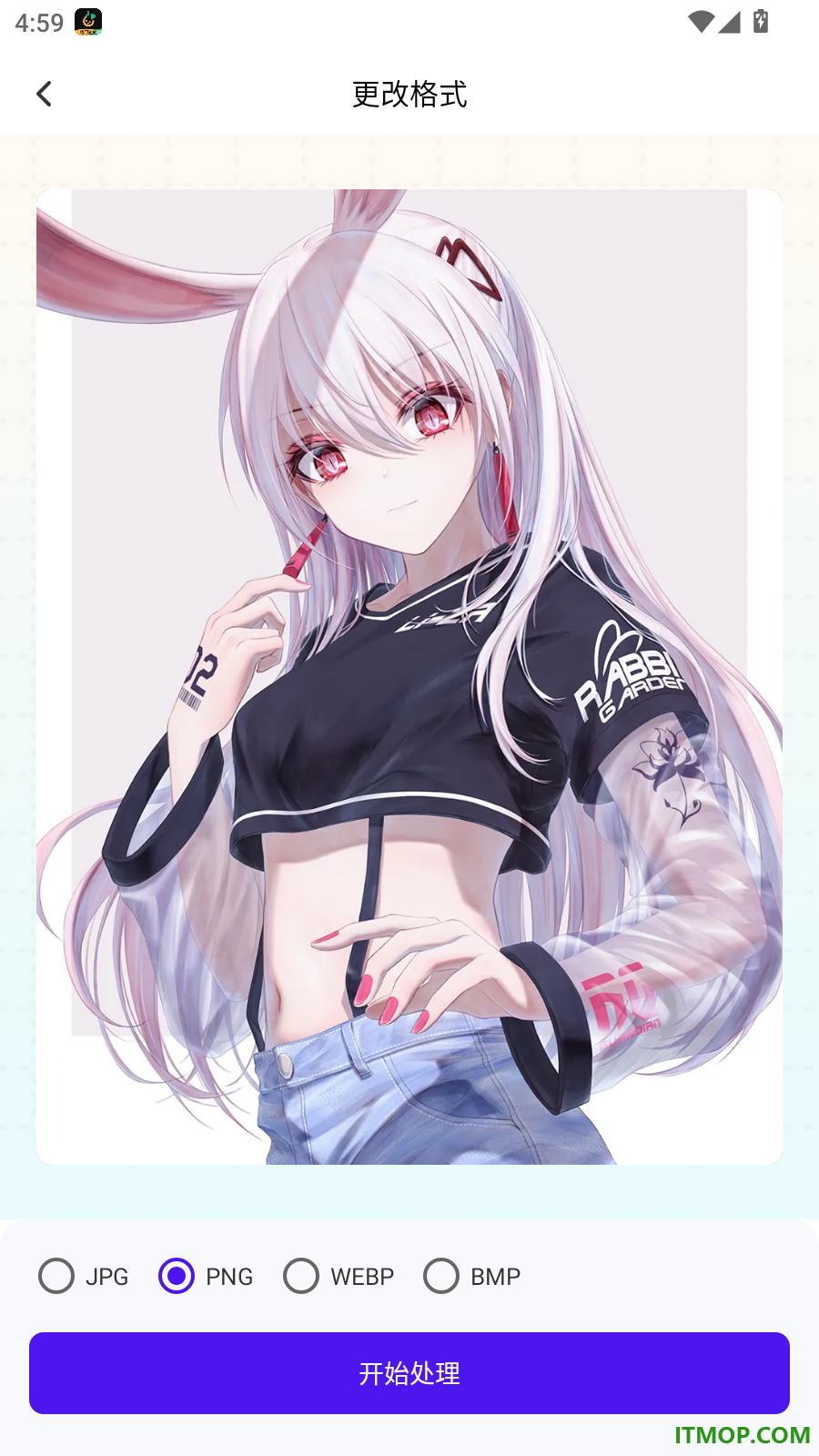 哆哆证件照最新版