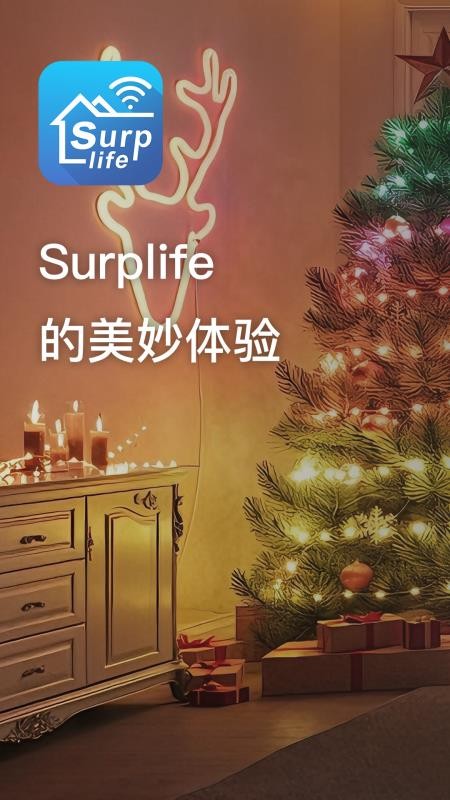 Surplife appv1.6.2(C)(5)