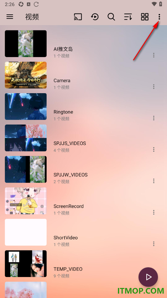播放器OPlayer手机版设置允许扫描其他应用的目录的方法