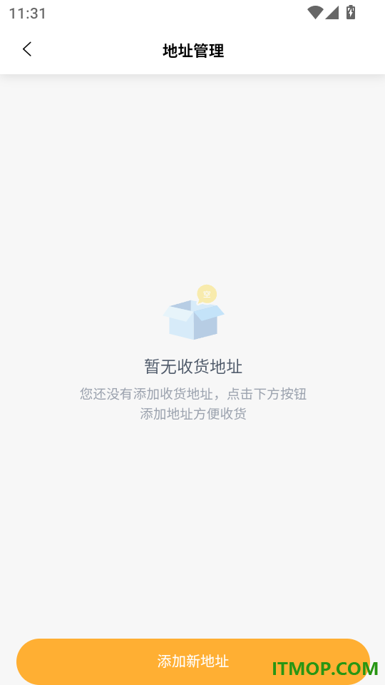 大鱼兼职手机版