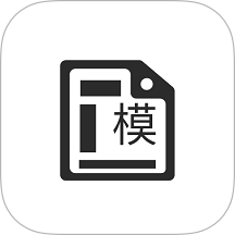 打印纸大全 v1.9.9