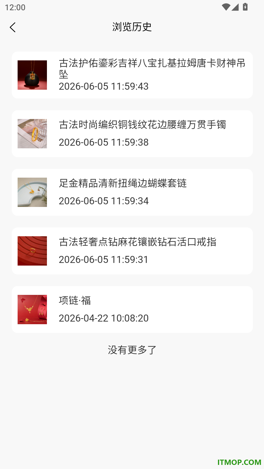 金多多官网版