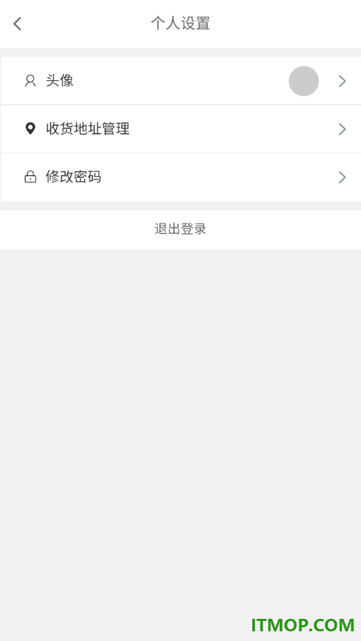 菜篮子手机版
