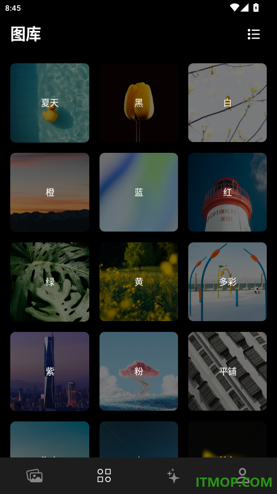 Cuto壁纸官网版