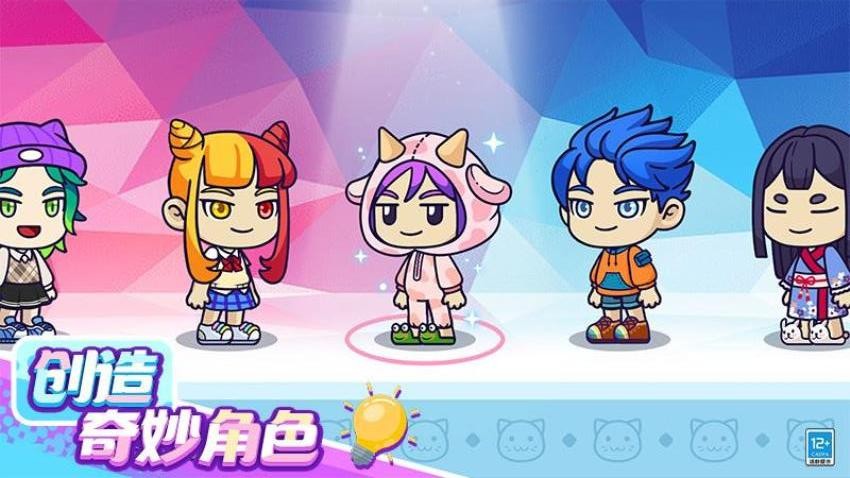 小小奇妙屋游戏v1.0.6(1)
