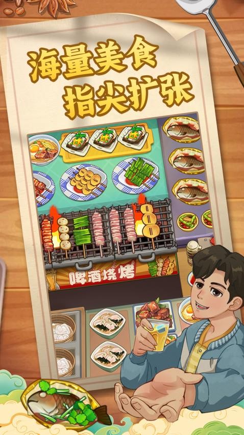 糖果森林逃脱游戏v1.0.3.409.406.0601(3)