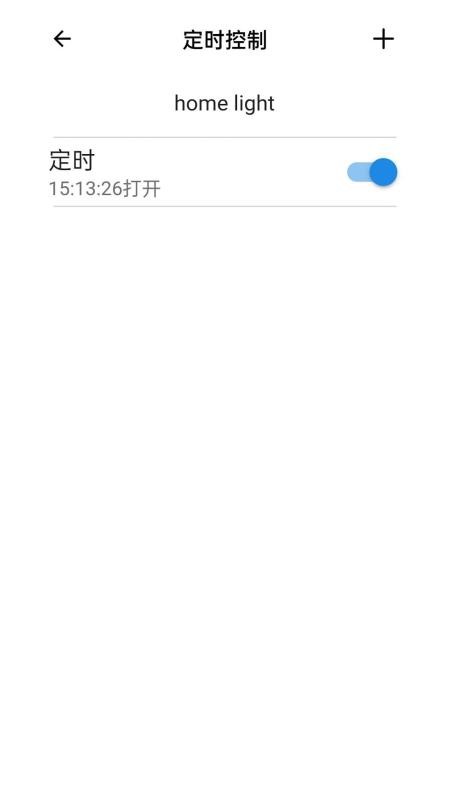 巴法智能物联v1.0.40(3)