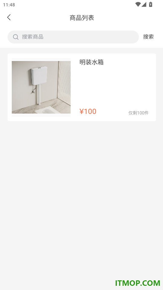 浴帮帮官网版