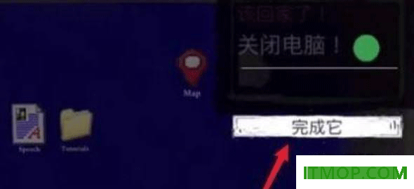 警察模拟器游戏