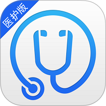 医直达软件 v4.26.6