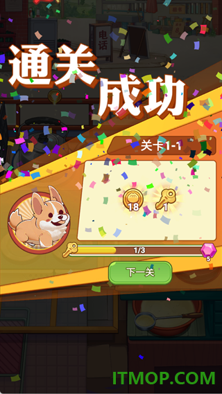 糖果森林逃脱游戏
