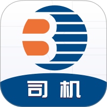 宝奇物流平台 v3.2.27
