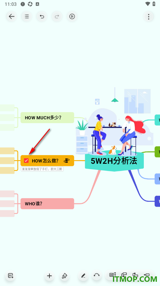寻简思维导图手机版设置在主题框中添加待办并进行打勾的方法
