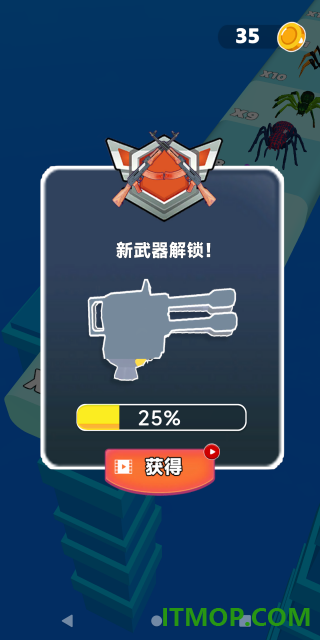怪兽打工日记游戏