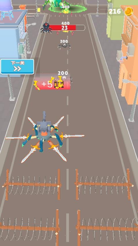 怪兽打工日记游戏v187.1.2 3