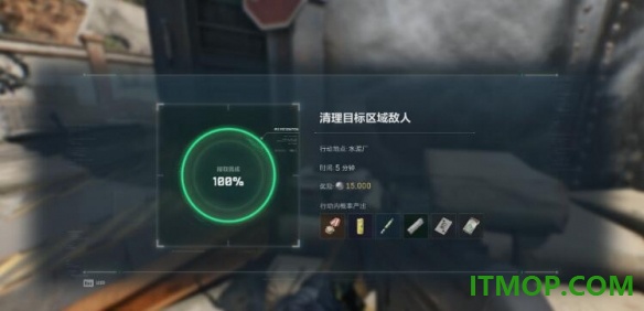 三角洲行动garena服