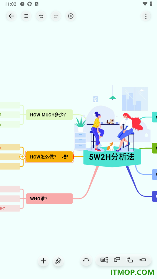 寻简思维导图手机版设置将主题框内容和其他导图关联在一起的方法