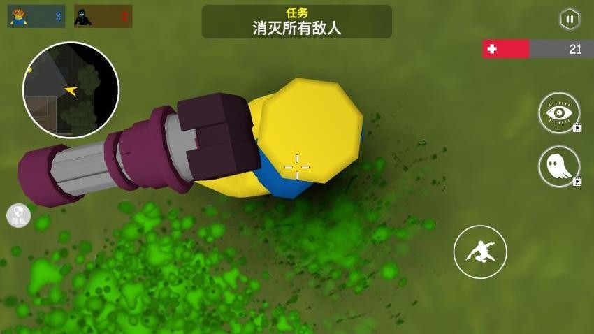 迷你枪战乐射击游戏v2.0.4 1