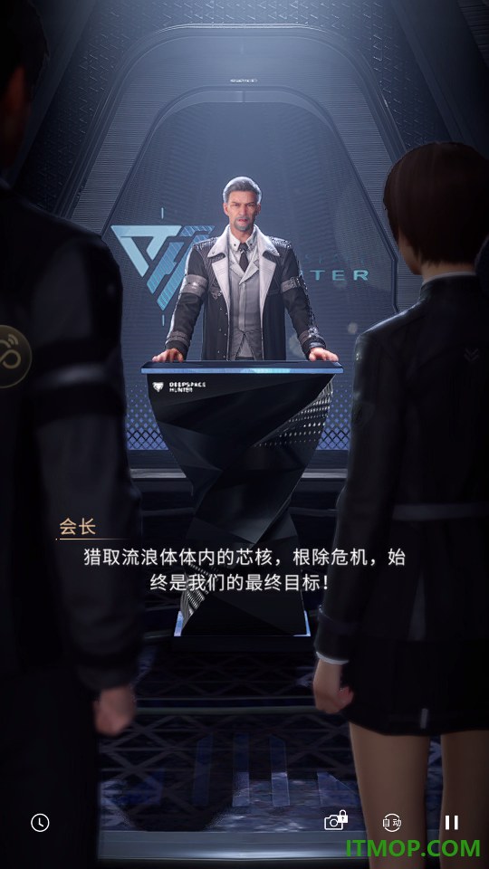 恋与深空小米版