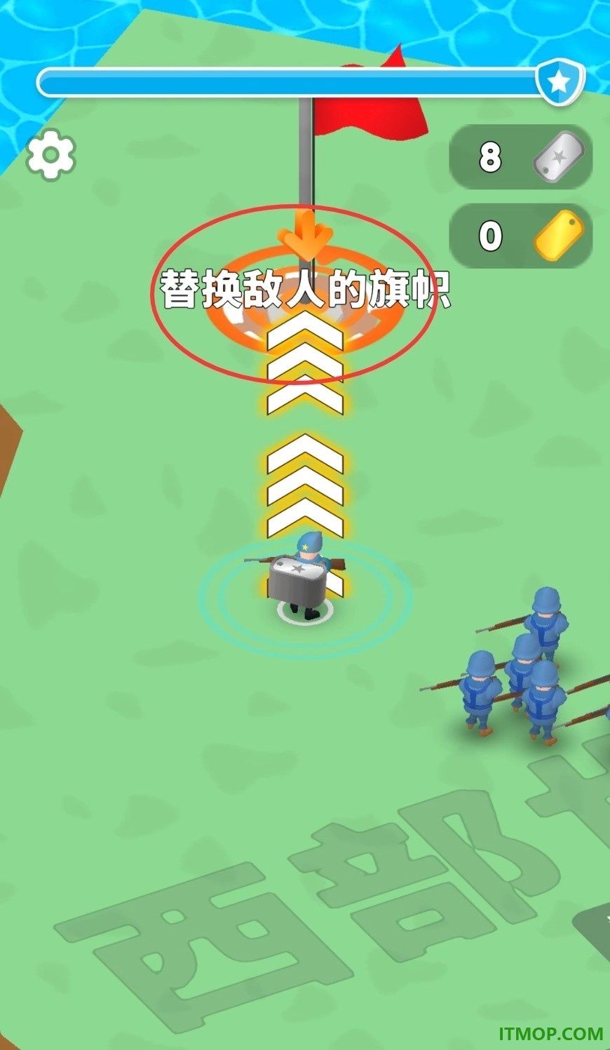 团结对决游戏