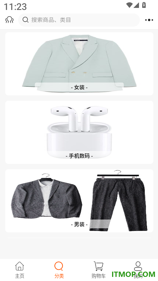 亿家人优选最新版