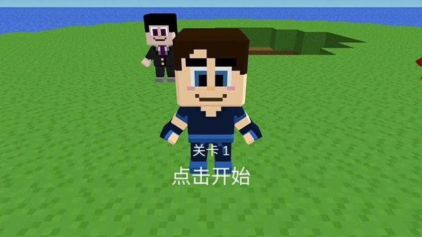 方块冒险星球游戏v1.0.0(2)