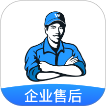 万师傅企业版