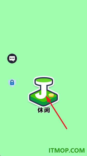 梦境衣柜游戏